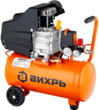 Вихрь КМП-230/24