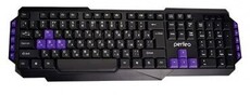 Клавиатура Perfeo PF-031 ROBOTIC Black