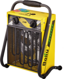 Тепловая пушка Ballu BHP-M-5 Yellow