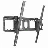 Кронштейн Onkron UT4 Black