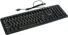 Клавиатура Gembird KB-8320U Black USB