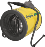 Тепловая пушка Ballu BHP-P-5 Yellow