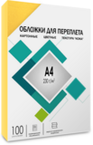 Обложки для переплёта Гелеос CCA4Y