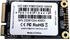 1Tb AMD R5 Series (R5MS1024G5)