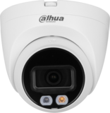 Dahua DH-IPC-HDW2849TP-S-IL-0280B