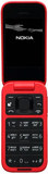 Nokia 2660 Dual Sim Red (TA-1469)
