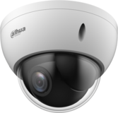 Dahua DH-SD22204DB-GNY