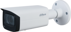 Dahua DH-IPC-HFW1431TP-ZS-S4