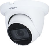 Dahua DH-HAC-HDW1500TMQP-Z-A-S2