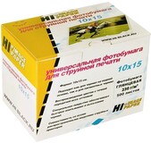 Hi-Black H230-4R-500