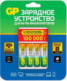 GP Е411 + 4x AA 2100mAh