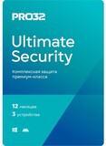 PRO32 Ultimate Security 3-Device 1 year Card (PRO32-PUS-NS(3CARD)-1-3)