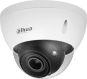 Dahua DH-IPC-HDBW5442EP-ZE-S3