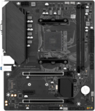 Maxsun Terminator B550M 2.5G