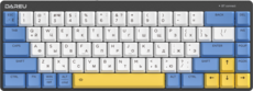 Dareu EK868 White/Blue/Yellow (Brown Switch)