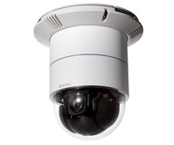 IP камера D-Link DCS-6616