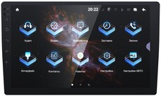 Автомагнитола Prology MPA-275