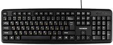 Гарнизон GK-100L Black