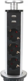 Сетевой фильтр PREMIER Vertical 3R USB Grey, 1.8м