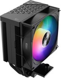 PCcooler R300 ARGB BK