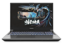 Colorful X15 AT 23 (A10003400455)