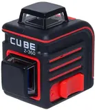 ADA Cube 2-360 Professional Edition (А00449)