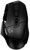 Logitech G502 X Lightspeed Black