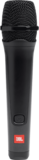 JBL PBM100