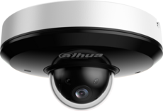Dahua DH-SD1A404DB-GNY