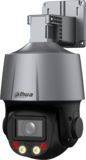 Dahua DH-SD3C205DB-GNY-A-PV