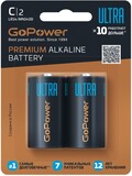 GoPower ULTRA (C, 2 шт)