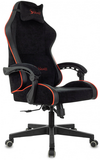 Bloody GC-670 Black
