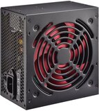 Блок питания 600W Xilence XP600R7