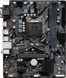 Gigabyte H410M H V2 (rev. 2.0)