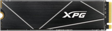 8Tb ADATA XPG Blade S70 (AGAMMIXS70B-8000G-CS)