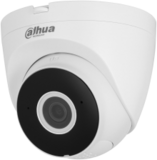 Dahua DH-IPC-HDW1230DTP-STW-0280B