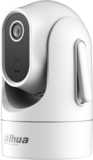 Dahua DH-SD-H2C-0400B