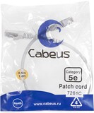 Cabeus PC-FTP-RJ45-CAT.5E-0.5M, 0.5м