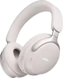 Bose QuietComfort Ultra Headphones White Smoke