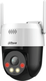 Dahua DH-P3AE-PV