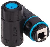 Rexant 02-0283