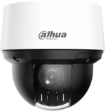 Dahua DH-SD4A216DB-HNY