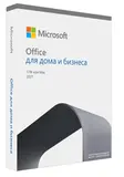 Microsoft Office 2021 Home and Business Russian (T5D-03518)
