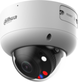 Dahua DH-IPC-HDBW3449R1P-ZAS-PV-S5