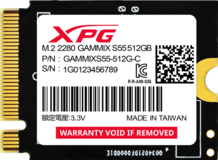 512Gb ADATA XPG Gammix S55 (SGAMMIXS55-512G-C)