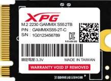 2Tb ADATA XPG Gammix S55 (SGAMMIXS55-2T-C)