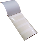 Маркер Lanmaster LAN-MCB-30X30X49