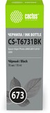 Cactus CS-T6731BK Black