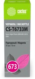 Cactus CS-T6733M Magenta