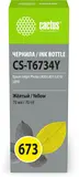 Cactus CS-T6734Y Yellow